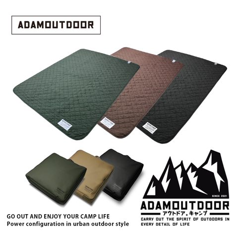 ADAMOUTDOOR 雙人電熱毯 ADHB-BD01