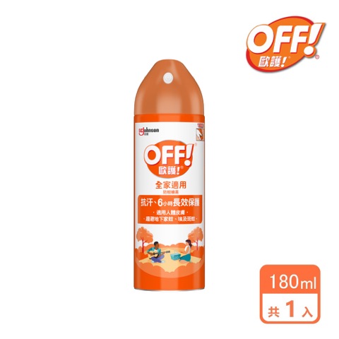 歐護 噴霧式防蚊液