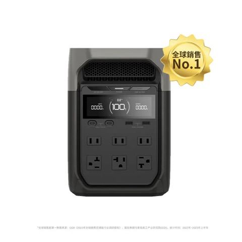ECOFLOW DELTA 3 儲能電源