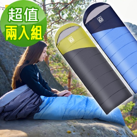 LONEPINE 全開式保暖睡袋防水極地 PRO