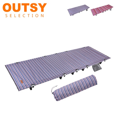 OUTSY 極輕鋁合金便攜折疊行軍床