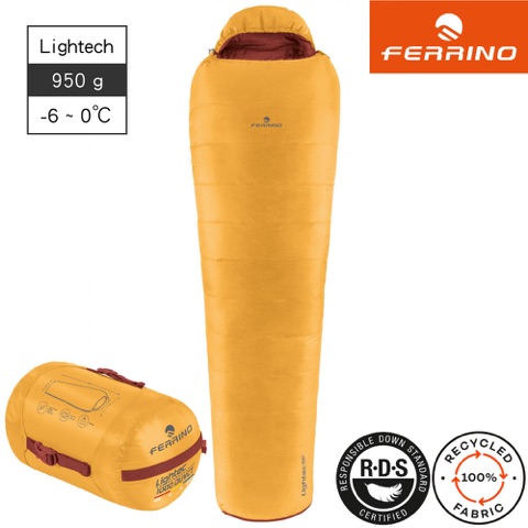 Ferrino Lightech 1000 羽絨睡袋
