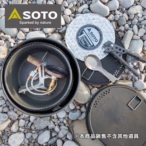 SOTO 戶外鍋具 9 件組 SOD-501