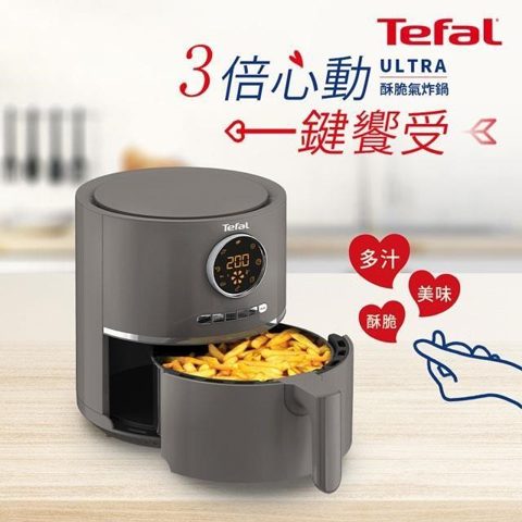 Tefal Ultra EY111B70