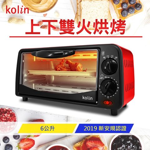 Kolin 歌林 6L 雙旋鈕控溫烤箱 KBO-SD1805
