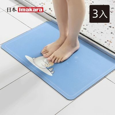 日本 Imakara 桌面地墊兩用珪藻土防滑吸水墊 40×60（3 入）