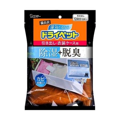 日本 ST 備長炭除臭吸溼包