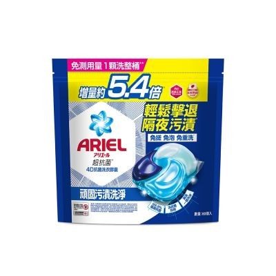 ARIEL 極淨進化 4D 抗菌洗衣膠囊 60 顆