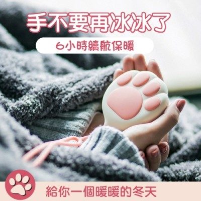 沛莉緹 Panatec 貓爪暖手寶 K-186
