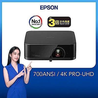 EPSON EF-62B 4K 迷你智慧投影機