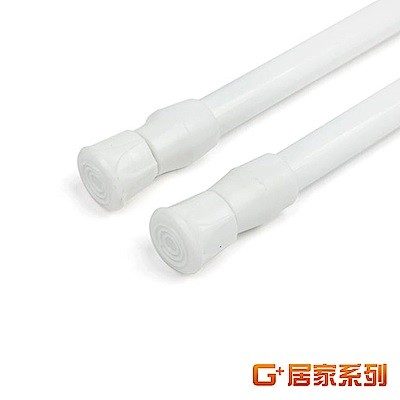 G+ 居家 彈簧式伸縮桿門簾桿 3 入組 60–110cm