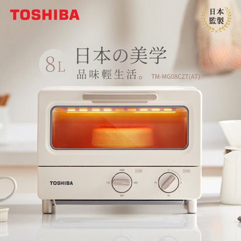 TOSHIBA 東芝 日式小烤箱 TM-MG08CZT