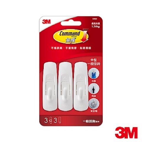 3M 無痕掛勾（中型組）