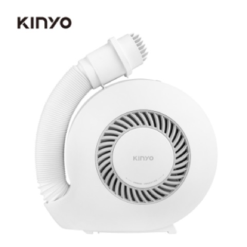 KINYO 小蝸牛多功能烘被機