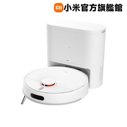 Xiaomi 掃拖機器人 H40