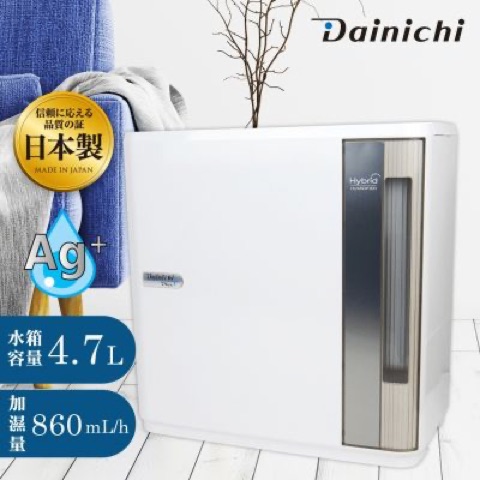 Dainichi 大日 空氣清淨保濕機 HD-9000T